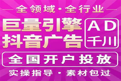 SEM代运营公司实战案例：实现业绩翻倍的秘密